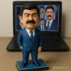 AI to real FIGURINE
