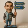 AI to real FIGURINE
